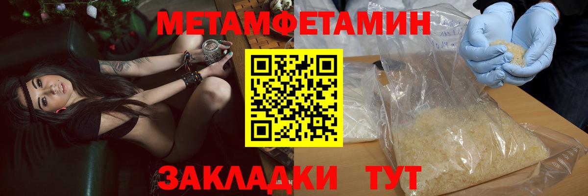 АМФ 98% Ковров