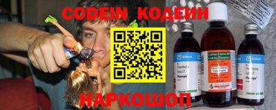 мефедрон VHQ Владимир