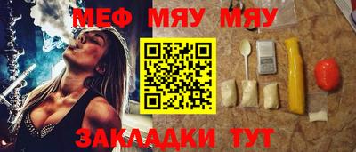 MDMA Premium VHQ Владивосток