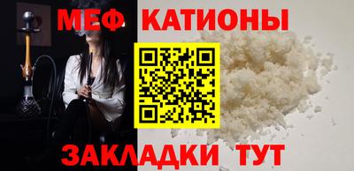 MDMA Premium VHQ Владивосток