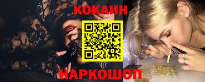 мефедрон VHQ Владимир