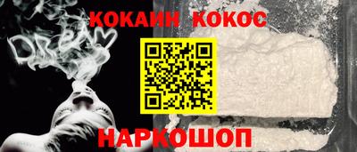 мефедрон VHQ Владимир