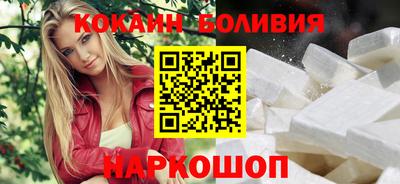 прущая мука Владикавказ