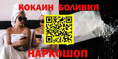 прущая мука Владикавказ