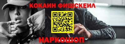 прущая мука Владикавказ