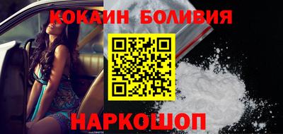 прущая мука Владикавказ