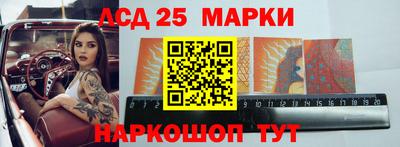 прущая мука Владикавказ