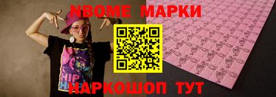 MDMA Premium VHQ Владивосток