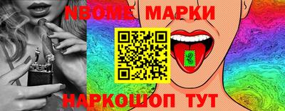 MDMA Premium VHQ Владивосток