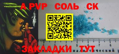 прущая мука Владикавказ
