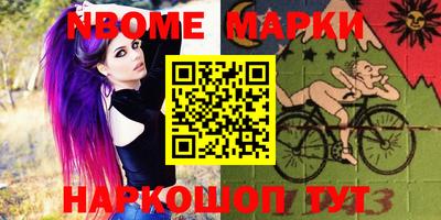 мефедрон VHQ Владимир