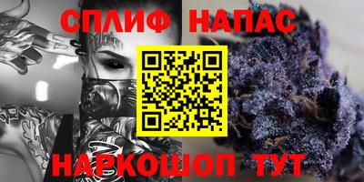 прущая мука Владикавказ