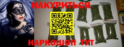 MDMA Premium VHQ Владивосток