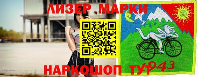 MDMA Premium VHQ Владивосток