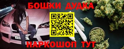 мефедрон VHQ Владимир