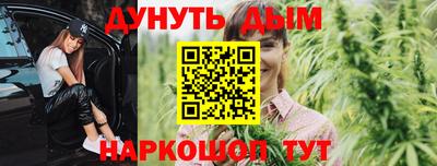 MDMA Premium VHQ Владивосток