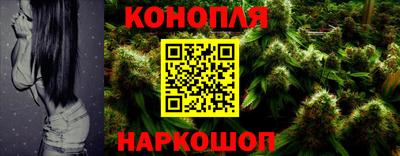 мефедрон VHQ Владимир