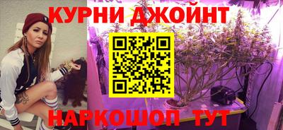 MDMA Premium VHQ Владивосток