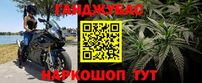 прущая мука Владикавказ