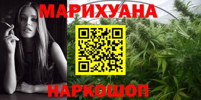 мефедрон VHQ Владимир