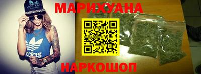 MDMA Premium VHQ Владивосток