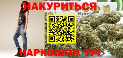 MDMA Premium VHQ Владивосток