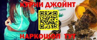мефедрон VHQ Владимир