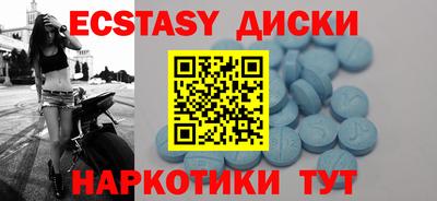 прущая мука Владикавказ