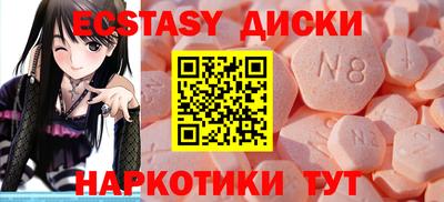 прущая мука Владикавказ