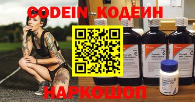 MDMA Premium VHQ Владивосток