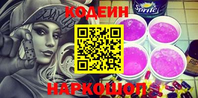 MDMA Premium VHQ Владивосток