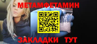 прущая мука Владикавказ