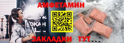 MDMA Premium VHQ Владивосток