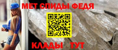 MDMA Premium VHQ Владивосток