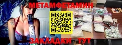 прущая мука Владикавказ
