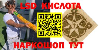 MDMA Premium VHQ Владивосток