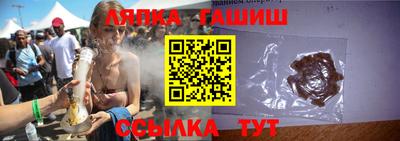 прущая мука Владикавказ