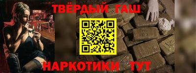 прущая мука Владикавказ