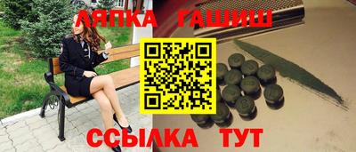 MDMA Premium VHQ Владивосток