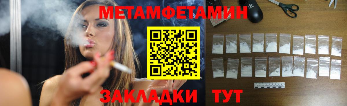 Псилоцибиновые грибы Ковров